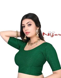 Emerald Green Readymade Saree Blouse