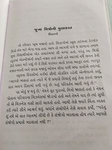 Best Seller Book "WHO MOVED MY CHEESE?"