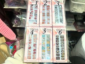 Nails
