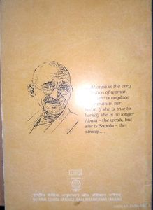 Snapshots English CBSE Class 12 Book
