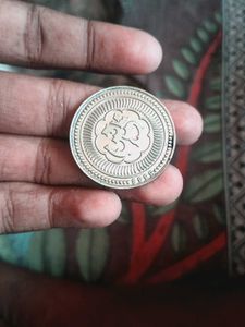 Laxmi Ganesh Bronze Coin