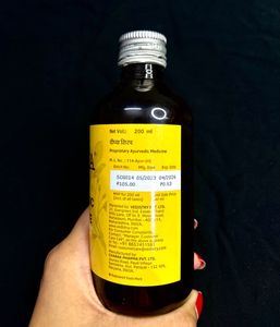 Dipya Ayurvedic Digestive Syrup