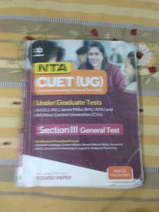 CUET (UG) Section III General Test Book