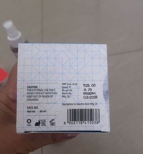 Hyaluronic Acid Face Gel For Men