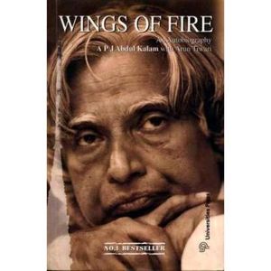 Wings Of Fire,An autobiography
