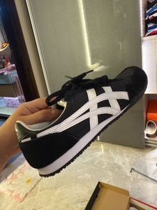Onitsuka Tiger Sneakers