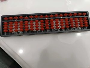 Abacus Calculator Tool