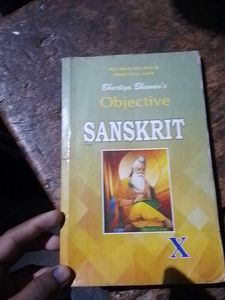 Objective Sanskrit - Class X