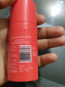 Foxtale Super Glow Moisturizer