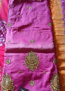 Silk Suit Piece, Dupatta And Salwar.