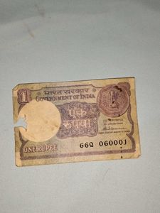 Vintage 1 Rupee Note
