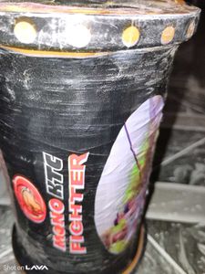 Best Monokite Fighter Low Price