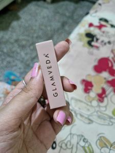 Glamveda Mini Lip Gloss New