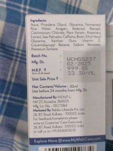Wish Care Hair Serum