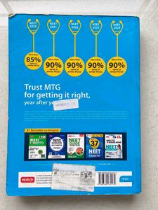 NCERT Physics Class XI &amp; XII