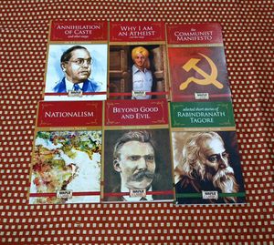 Maple Classic Book Collection
