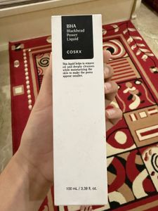 Cosrx Blackhead Power Liquid