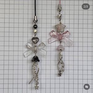 jellyfish phone charm