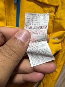 Discovery Expedition Yellow Hooded Jacket