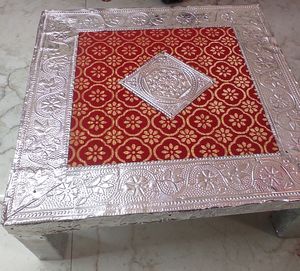 Pooja Chauki / Patla