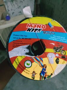My Business
