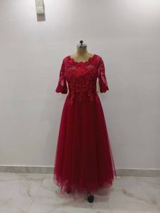 Elegant evening Gown