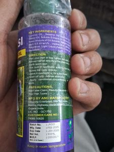 Adivasi Hair Oil