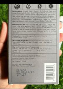 Skin Care Products