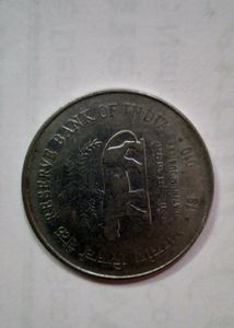 RARE COMMEMORATIVE COIN-RS-2-R.B.I
