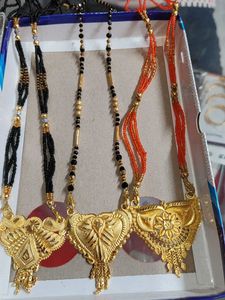 Gold Mangalsutra (Pick Any 2)