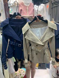 Imported Blazer