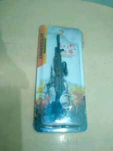 Metallic Gun Keyring