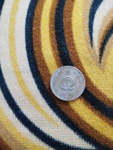 1982 Delhi Asian Games Coin