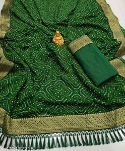 Aagyeyi Graceful Sarees