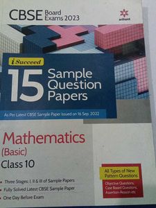 Arihant Class 10 Maths(Basic)Sample Paper