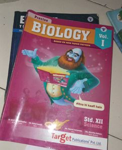 12th English & Bio Vol1&2 Guide Maha Board