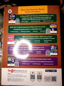 Target publications 🎯 (Collection Of Pyqs) 12th