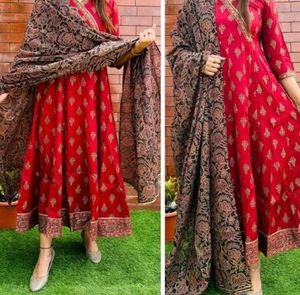 Anarkali