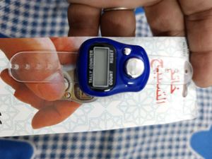 Digital Finger Tally Counter 💫✨