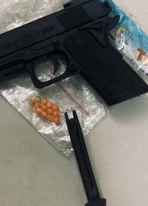 Pubg Gun 🔫