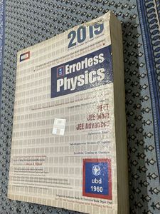 Errorless Physics:- Volume 2