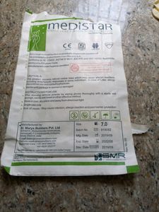 Surgical Gloves 17 Pairs
