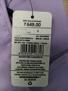 Lavender Lace Nighty 💜 🪻