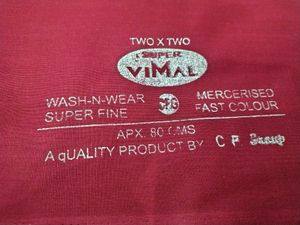 Maroon Saree Pure Cotton With Blouse And Peticoat