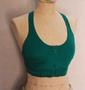 Domyos Green Sports Bra