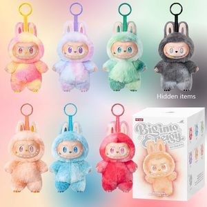 Labubu 🩷🌈✨🌷 Pre-order