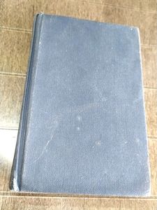 Little Oxford Dictionary