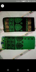 Combo for Apal