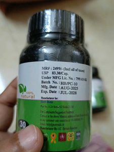 HerbBiotic Piles Care - 30 Capsules