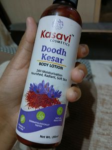 Body Lotion